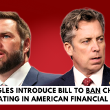 Vance, Ogles Bill